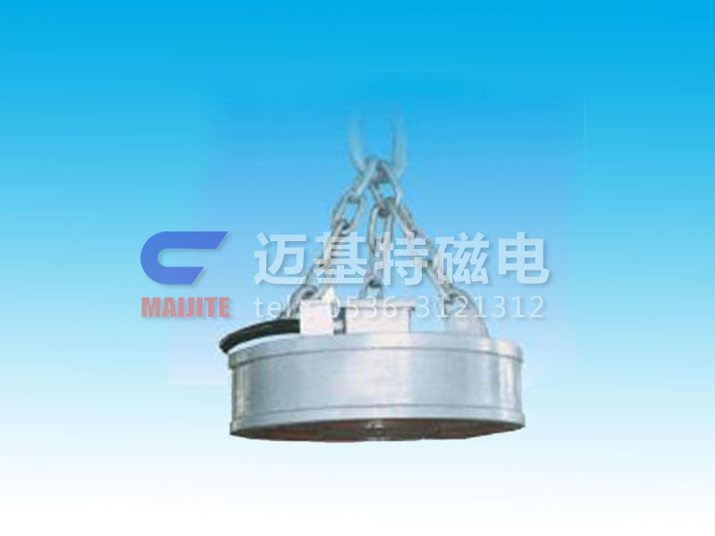 MW03系列吊運(yùn)鋼坯、板坯用和翻轉(zhuǎn)板坯用起重電磁鐵