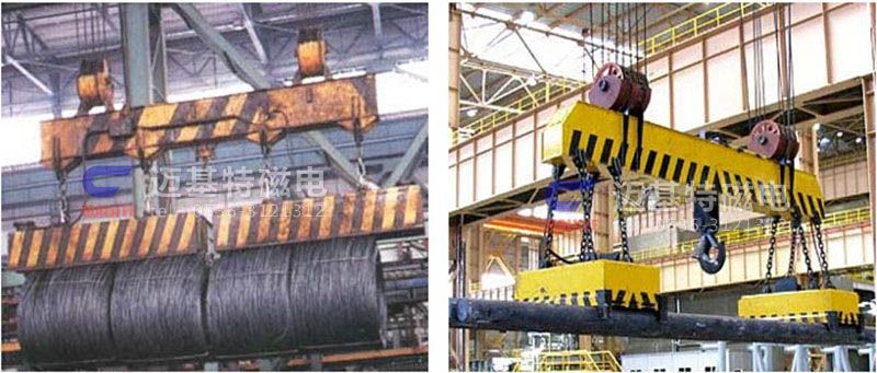 MW12系列、MW15系列吊運捆扎螺紋鋼、圓鋼用起重電磁鐵
