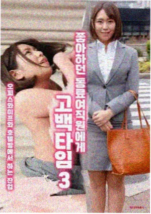 我的团长我的团